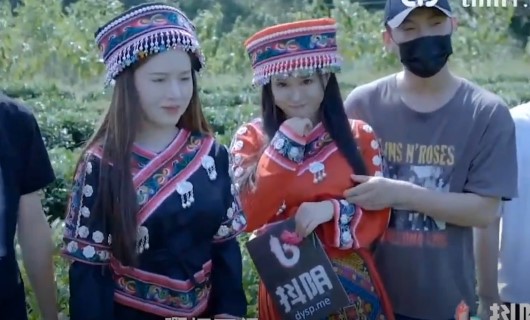 Du Lịch Vùng Quê Mông Cổ Gặp Em Gái Xinh Rồi Rủ Chịch Tập Thể